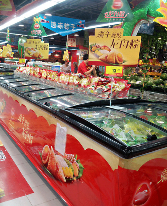 중국의 단오 풍습：단오에 쭝쯔 먹기