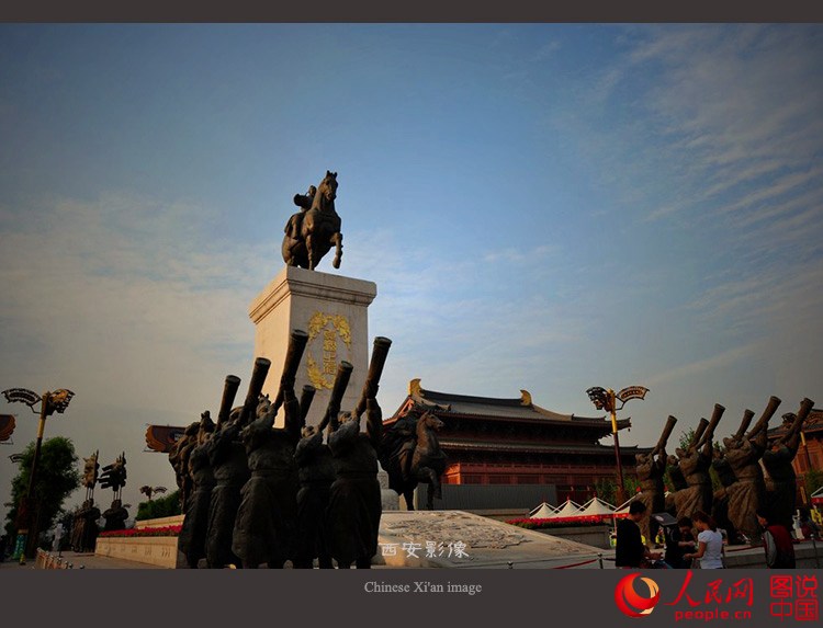 7000년 역사의 숨결이 살아 있는 고도(古都) 시안