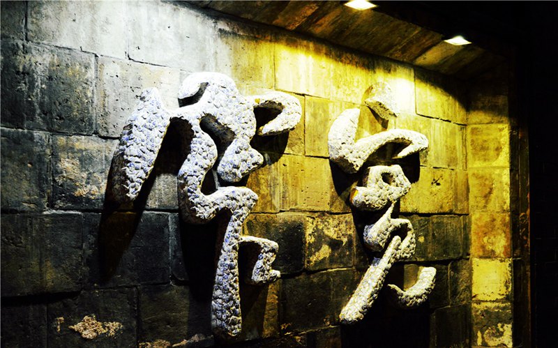 청두(成都)의 콴자이샹쯔(寬窄巷子), 고대 낭만 풍경 속으로의 여행