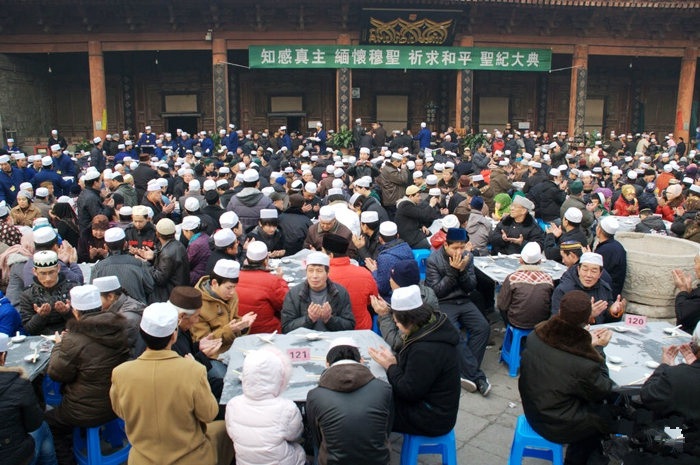 회(回)족의 전통명절, 圣纪节 성지제(성기절, 聖紀節)