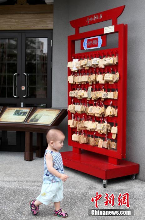 타이완 대입 앞두고 입시생 가족들 공자묘로 몰려