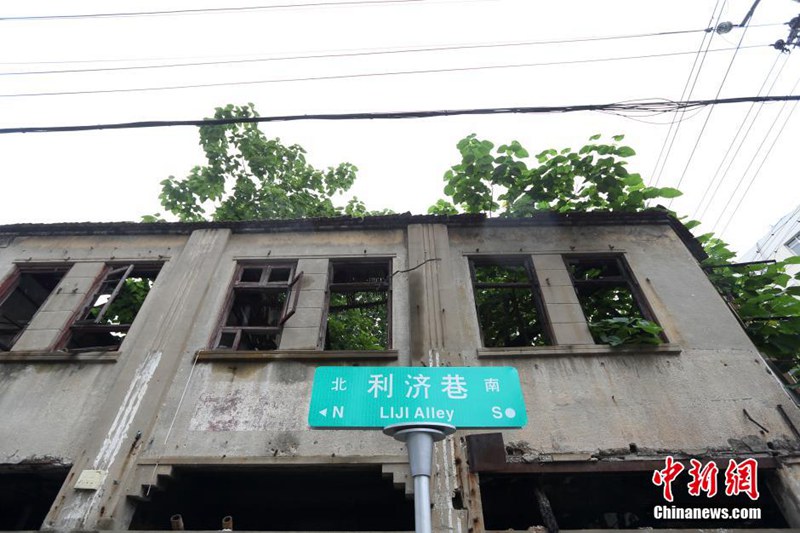 아시아 최대 일본 위안부 난징 위안소, 정부 보호 받아