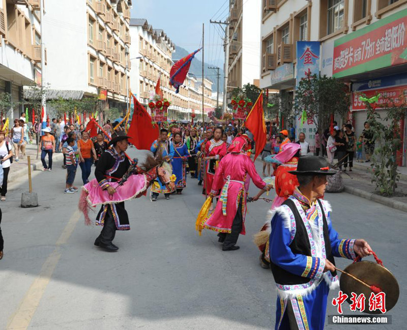 쓰촨서 우임금 탄신 4139년 기리는 제사 열려