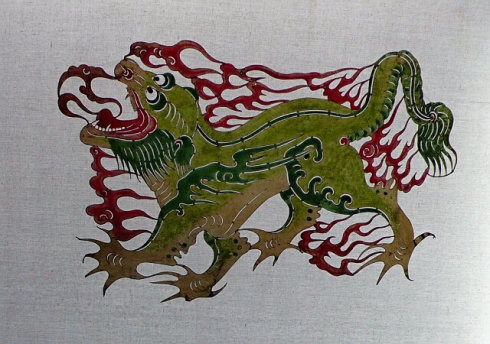 중국 무형 문화유산 피영: <화운동(火雲洞)>