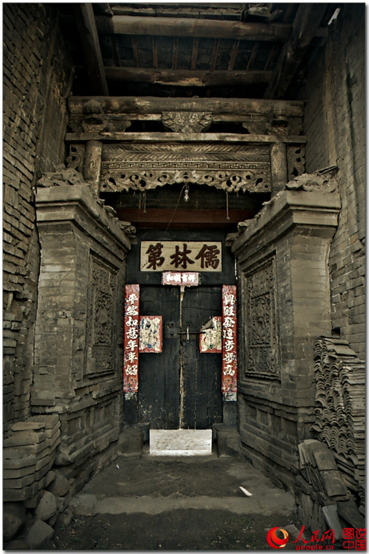 서태후의 피난처 ‘판자다위안’, 역사가 묻어있는 곳