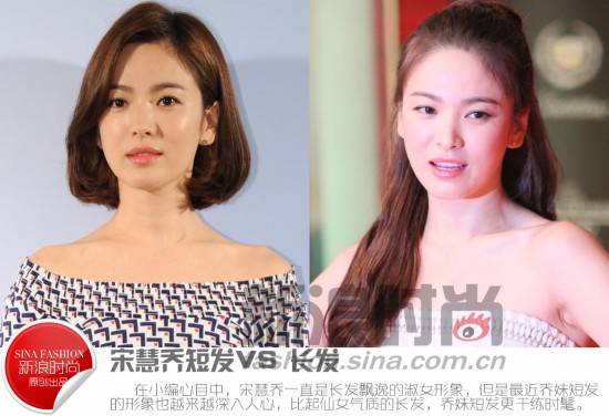 차이이린 숏커트 변신, 女스타 롱 vs 숏커트 비교