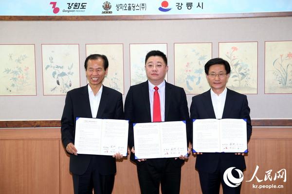 강릉‘차이나 드림 시티’중국자본 첫 외자유치!