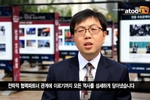 서울시, 한•중 수교 20주년 기념 보도사진전 서울광장서 개최 [태그스토리 9.6]아시아투데이 아투TV 이동환, 박상만 기자 = 서울시가 한•중 수교 20주년을 기념해 중국 인민일보 인민망과 함께「한중 수교 20주년 기념 서울시•인민망 보도사진전」을 9월 4일부터 6일까지 사흘 간 개최했다.