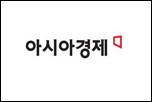 서울시, 한•중 수교 20주년 기념 보도사진전 연다 [아시아경제 9.2]서울시가 한•중 수교 20주년을 기념해 중국 인민일보 인민망과 함께 기념사진전을 개최한다. 시는 오는 4일부터 6일까지 사흘 간 서울광장에서 <한•중 수교 20주년 기념 서울시 인민망 보도사진전>을 개최한다고 2일 밝혔다.