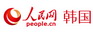 피플닷컴 코리아(주)
인민망은 2011년 11월 한국 서울에 피플닷컴 코리아(주)를 설립하였다.