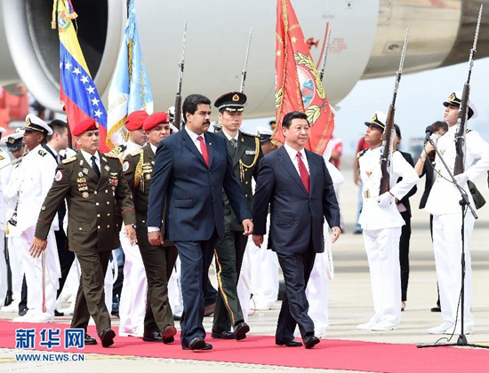 시진핑, 카라카스 도착 후 베네수엘라 국빈방문 시작