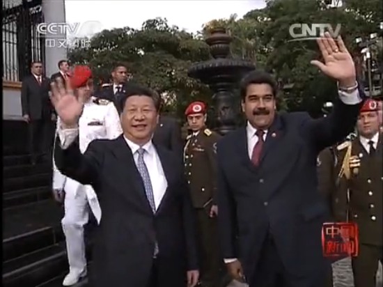 시진핑, 베네수엘라 국립묘지에 헌화…볼리바르검 선물받아