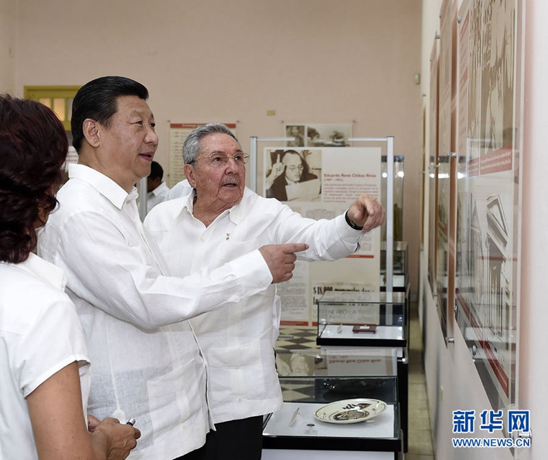 시진핑, 라울 쿠바 의장과 산티아고 데 쿠바 방문