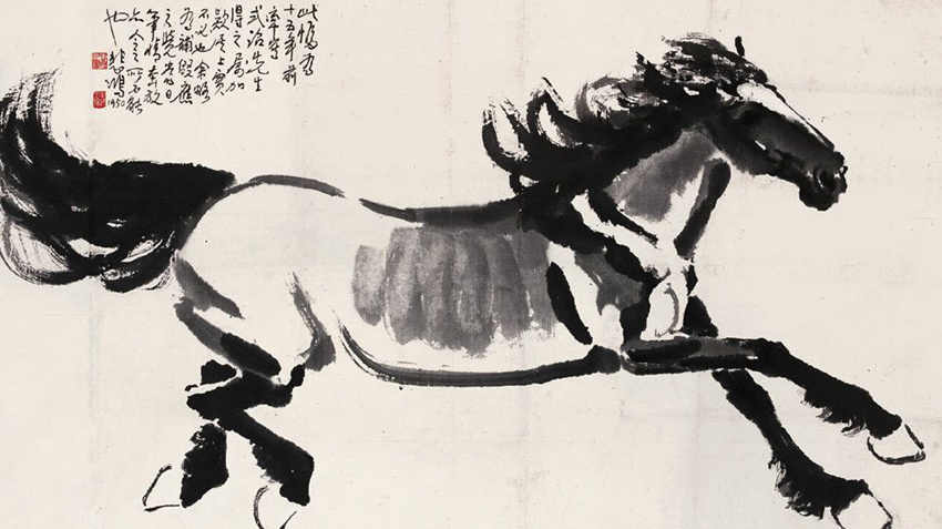 중국 현대미술교육의 창시자 ‘화마다스(畫馬大師)’ 서비홍