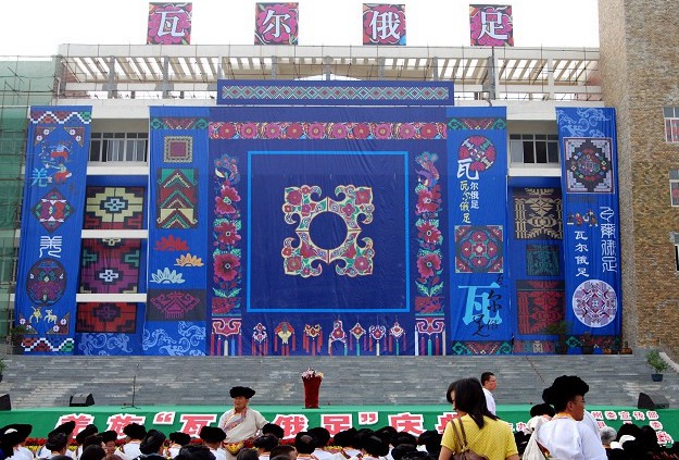 강(羌)족의 전통명절,领歌节 링거제(領歌節)