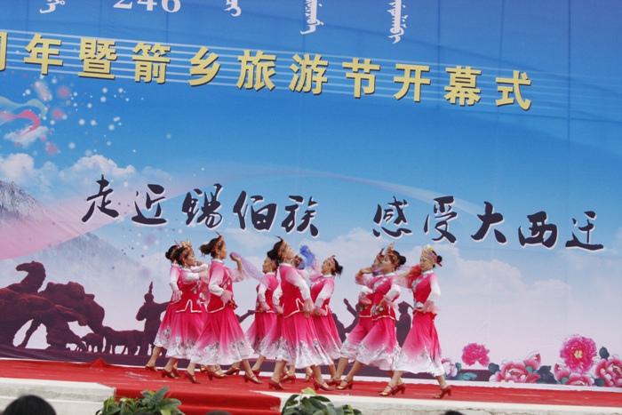 시버(錫伯)족의 전통명절,시첸제(西遷節)