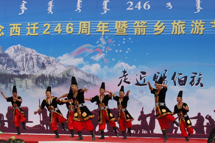 시버(錫伯)족의 전통명절,시첸제(西遷節)