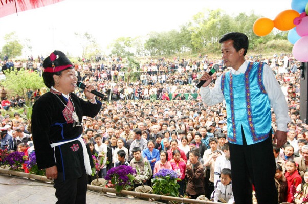 사(畲)족의 전통명절,펀룽제(分龍節)