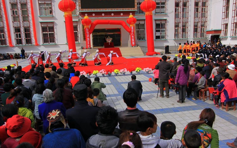 문파(門巴)족의 전통명절,신년(新年)