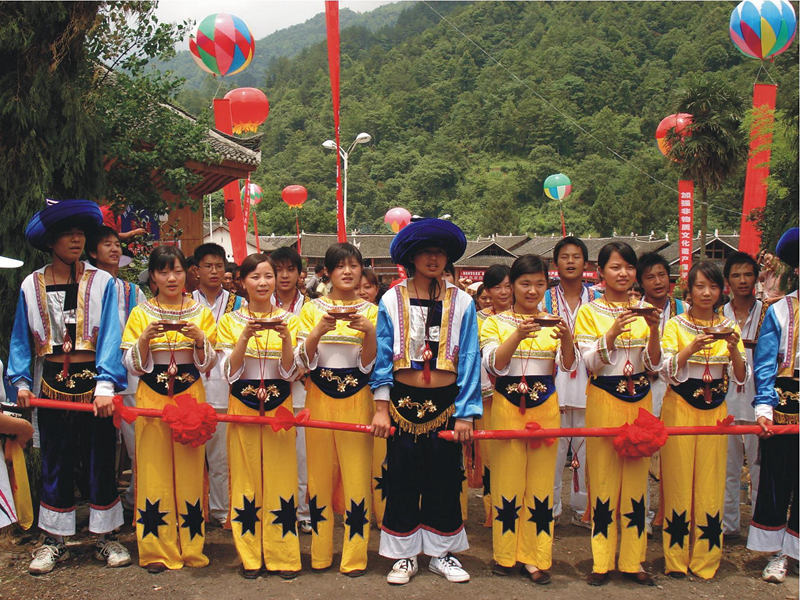 흘로(仡佬)족의 전통명절