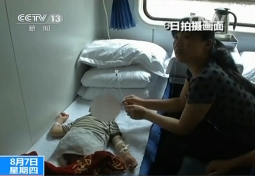 윈난 루뎬 지진…32명 중상자 쓰촨에서 치료 中