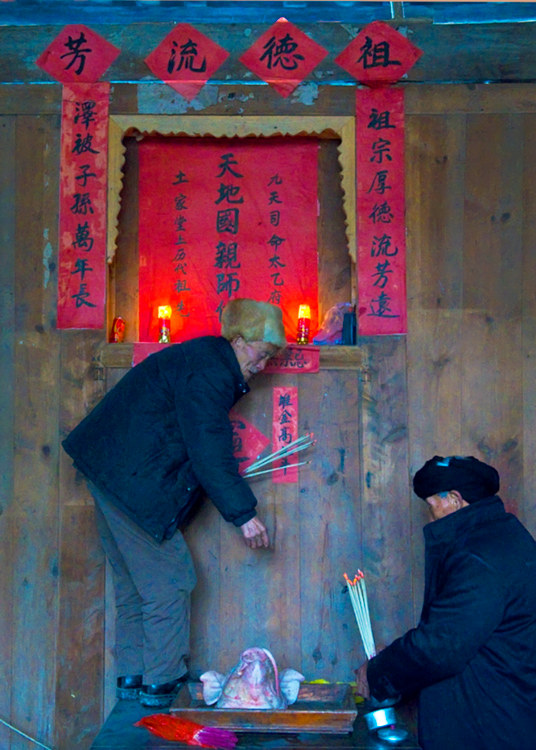 토가족(土家族)의 전통명절,궈간녠(過趕年)