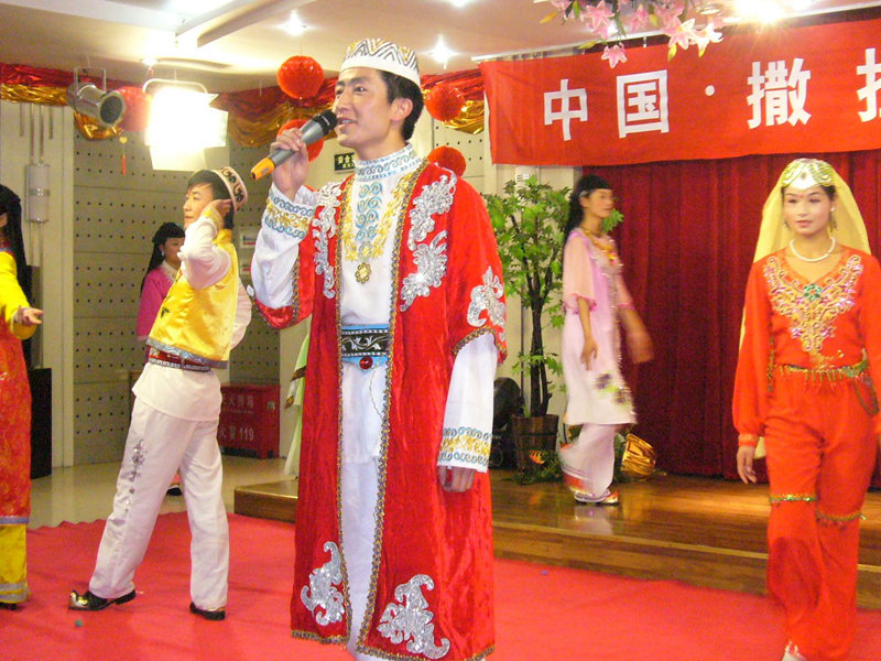살라(撒拉)족의 전통명절