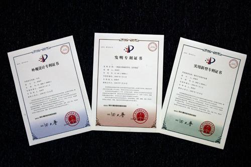 화웨이•중싱•징둥방 등 국내 최다 PCT국제특허 출원
