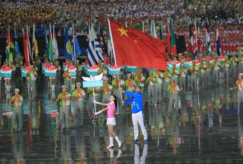 난징 청소년 올림픽 개막식...중국대표단 입장