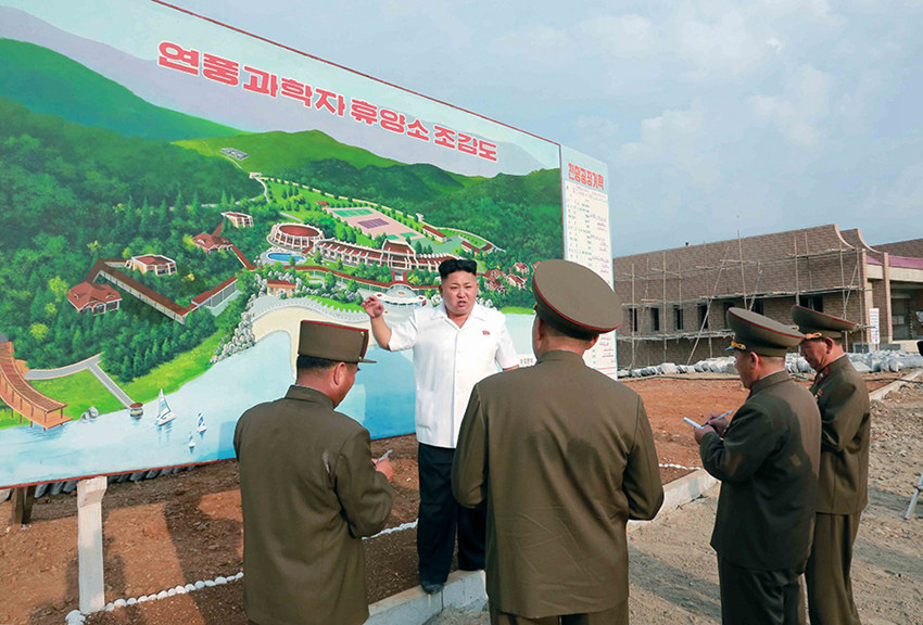 김정은, 연풍과학자휴양소 건설 현장 시찰