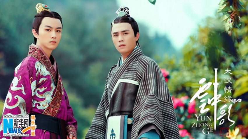 angelababy 드라마MV 공개…’슬픈 사랑이야기’에 기대 모아