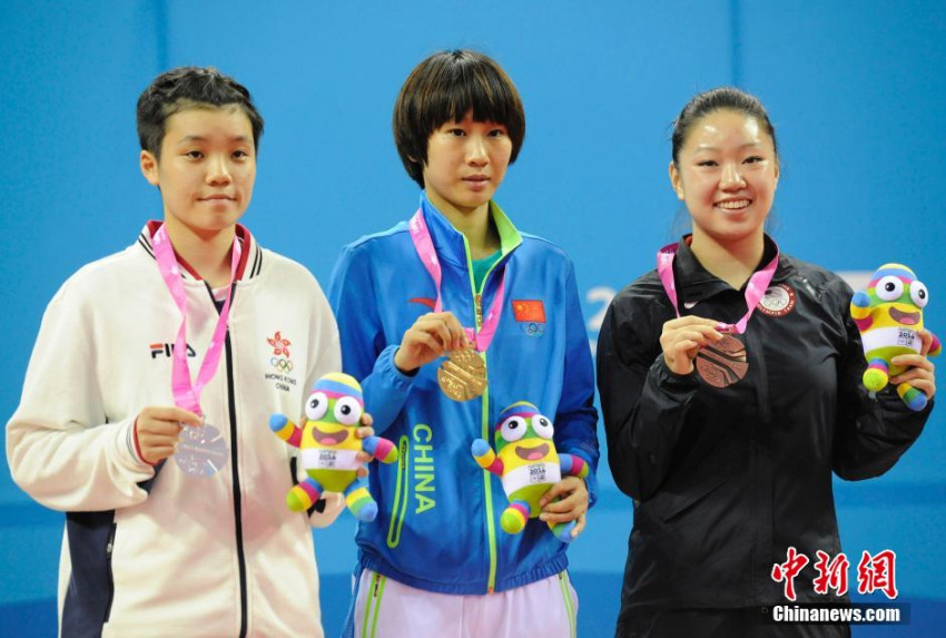 난징 유스올림픽: 中 개인여자탁구 류가오양 금메달 획득