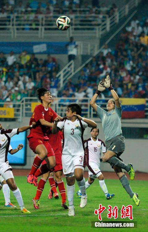 유스올림픽 中 여자 축구 5:0로 베네수엘라 꺾고 우승