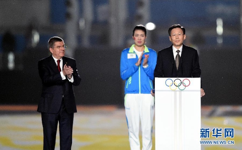 유스올림픽 폐막식…화려한 색채감과 민족예술의 조화