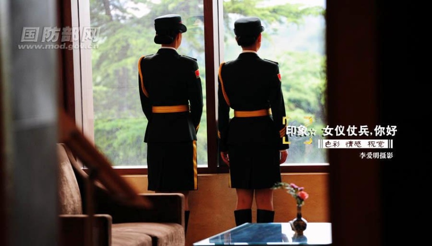 중국 女군 의장대 화보 최초 공개…위풍당당 무한 매력