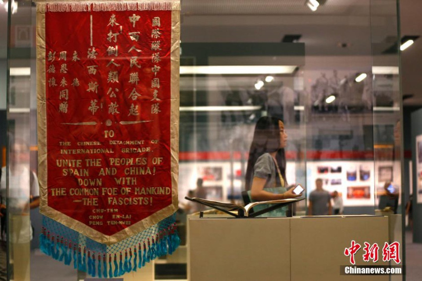‘2차대전 75주년 기념’ 전람회 중국국가박물관서 개최