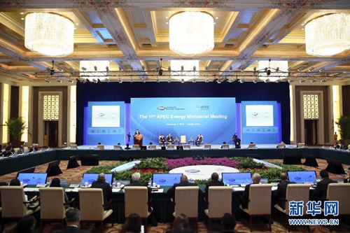 APEC에너지장관회의 열려…中,3개 이니셔티브 제시