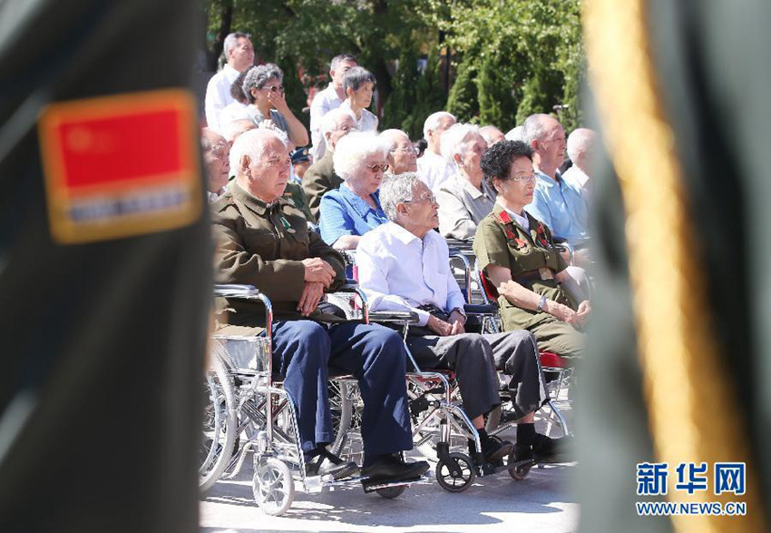 중국인민항일전쟁승리 69주년 기념행사 베이징서 개최