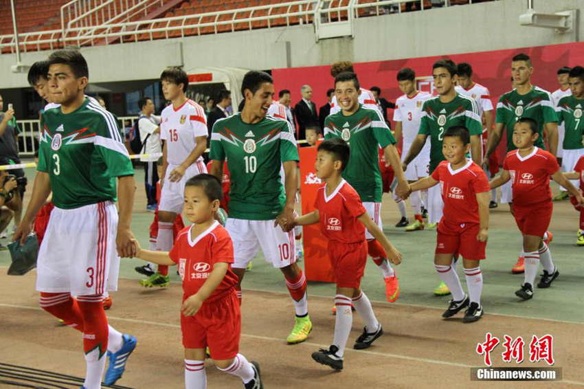 중국 U-19 남자 축구 대표팀, 멕시코 꺽고 승리