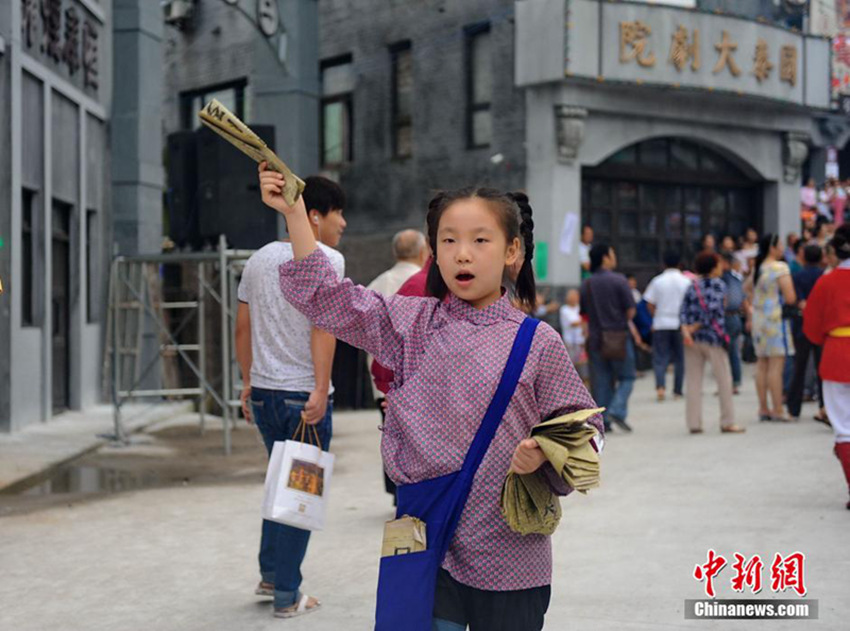 충칭, 항전승리 69주년 기념 위해 항일 시트콤 찍어