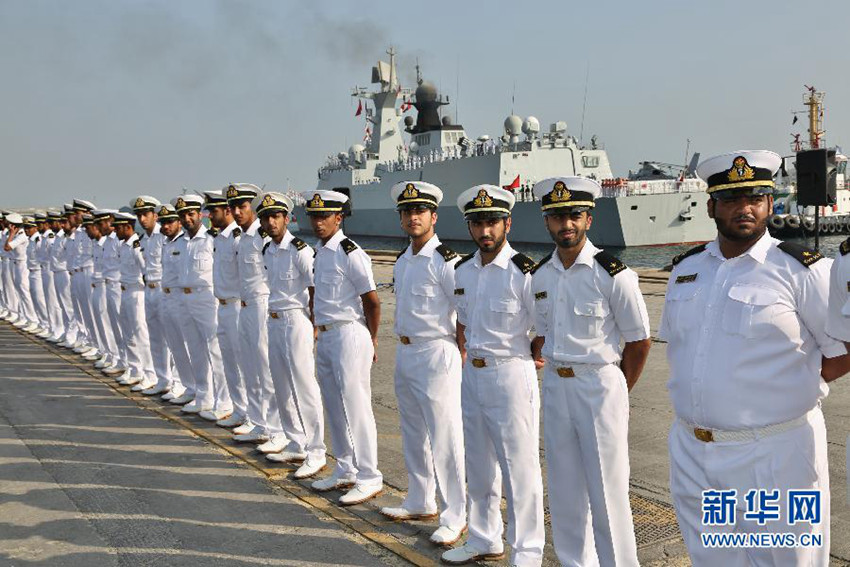 中 해군 제17차 호위편대 아랍에미리트연합국 방문
