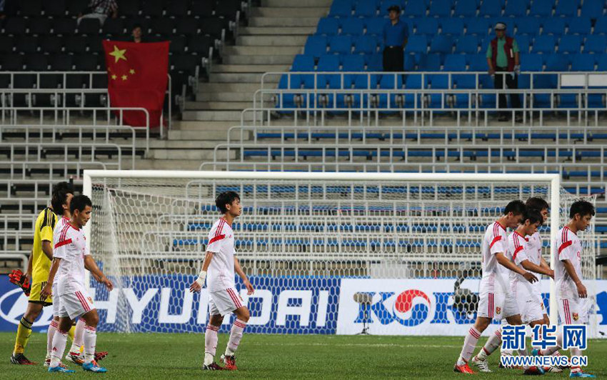 인천아시안게임, 男축구경기서 조선팀 3대0으로 중국 이겨