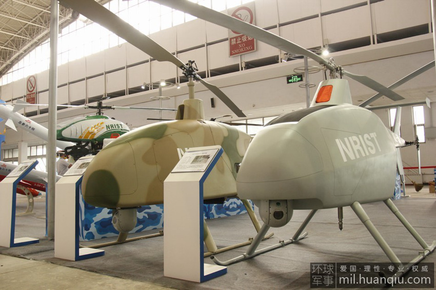 中 대형 무인 헬리콥터 공개…고성능으로 여러 임무 수행 