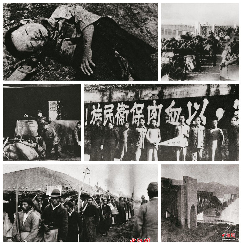 ‘918 사변’ 83주년 기념, 저장성 항전 사진 공개