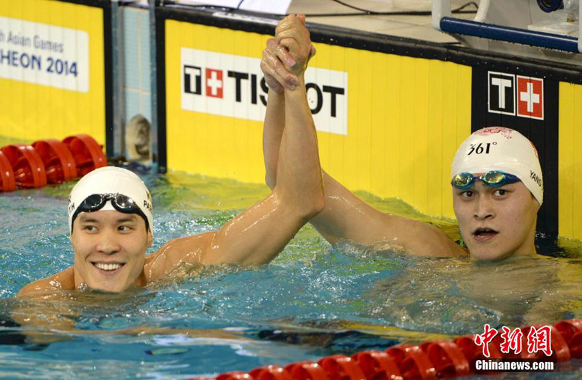 [인천아시안게임] 쑨양, 남자 400m 자유형 금메달 획득