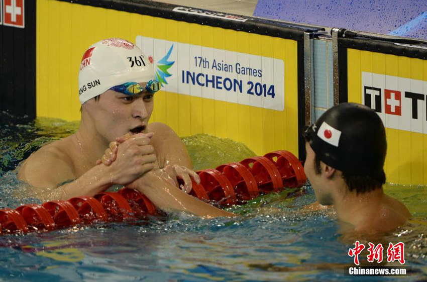 [인천아시안게임] 쑨양, 남자 400m 자유형 금메달 획득