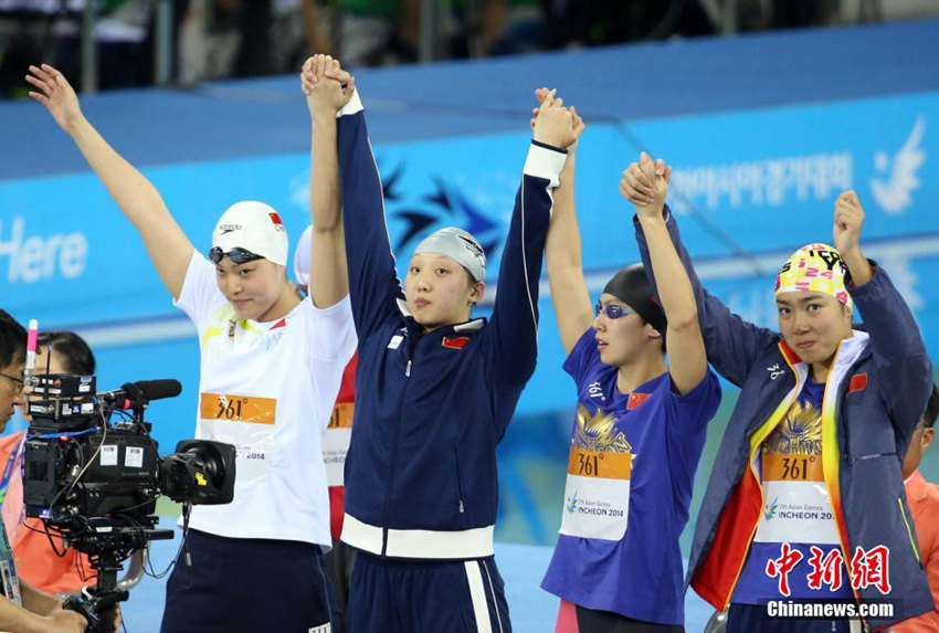 [인천아시안게임] 중국 여자 계영, ‘4x200m 금메달’