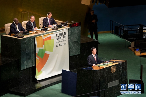 장가오리,유엔기후정상회의서 에너지소비개혁 약속