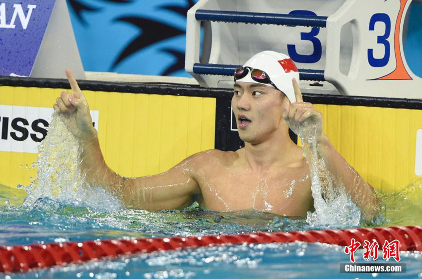 亞 男자유영 100M, 닝쩌타오가 박태환 제치고 금메달