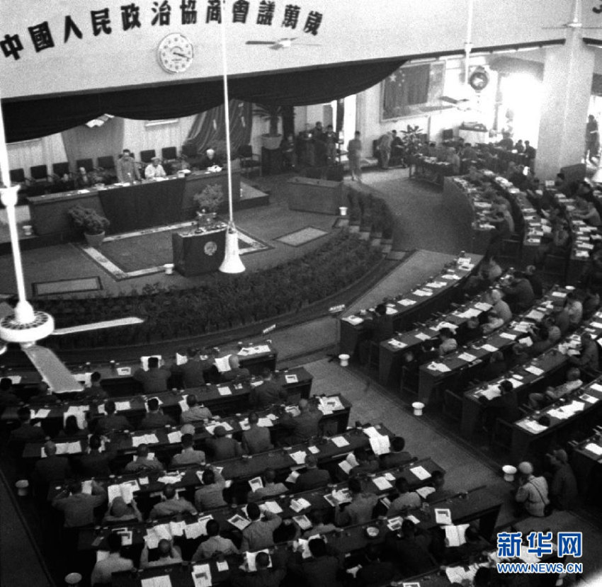 65년 전 중화인민공화국 성립 당시 진귀한 역사 영상   